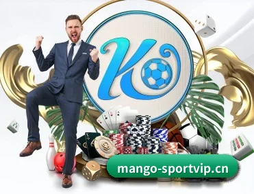 芒果体育sportvip APP